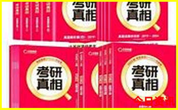 9月适合去哪里旅游