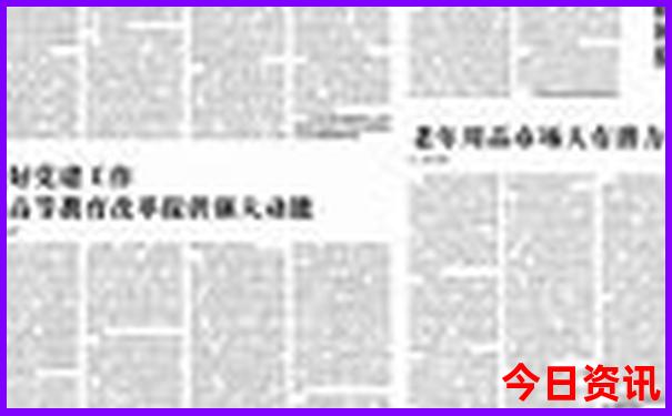 西安暑假带娃去哪里玩